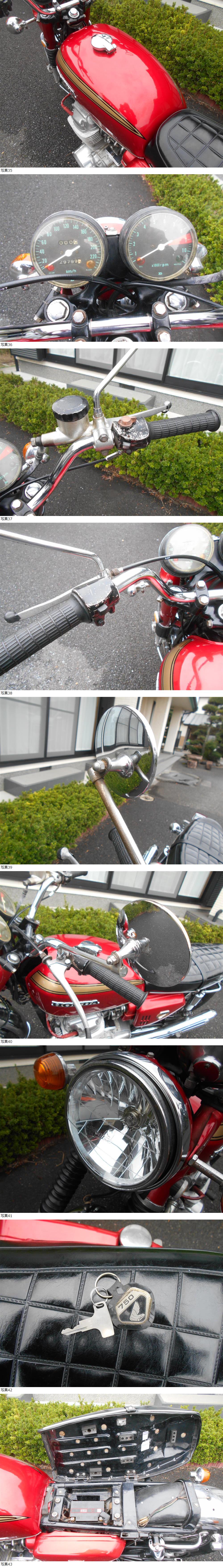 此商品圖像無法被轉載請進入原始網查看