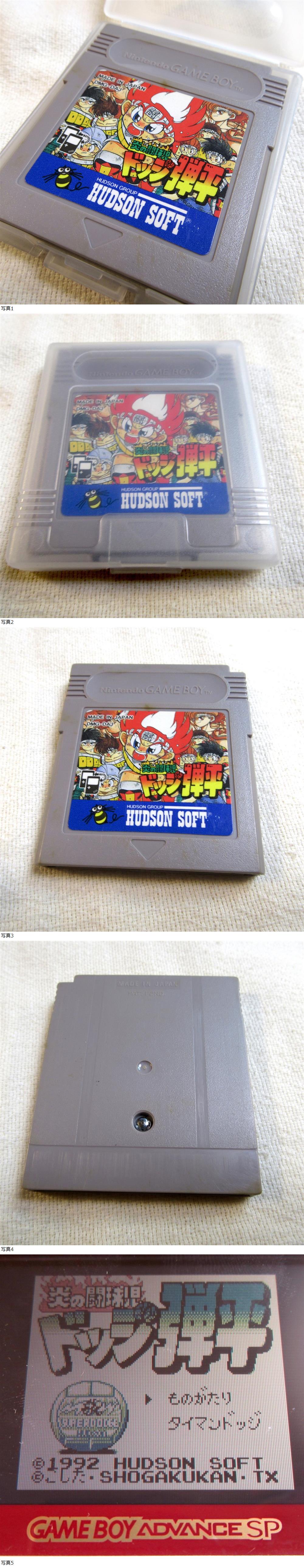 此商品圖像無法被轉載請進入原始網查看