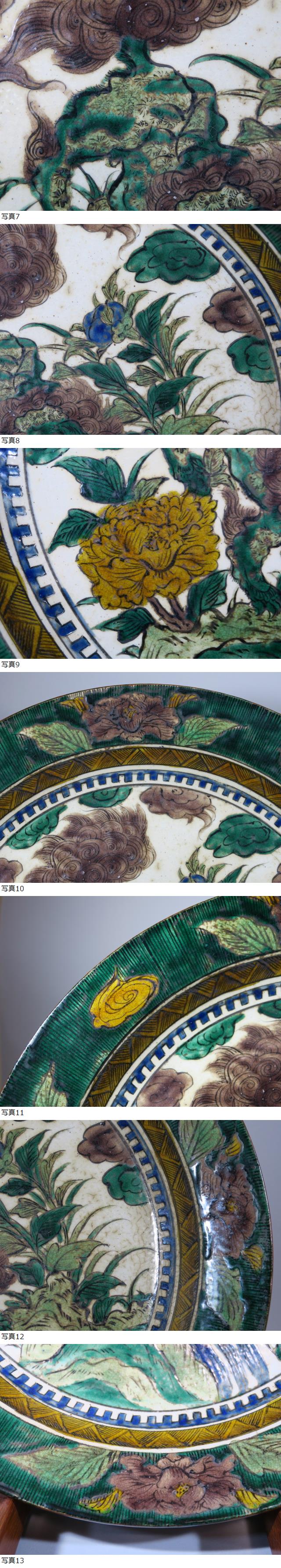 此商品圖像無法被轉載請進入原始網查看