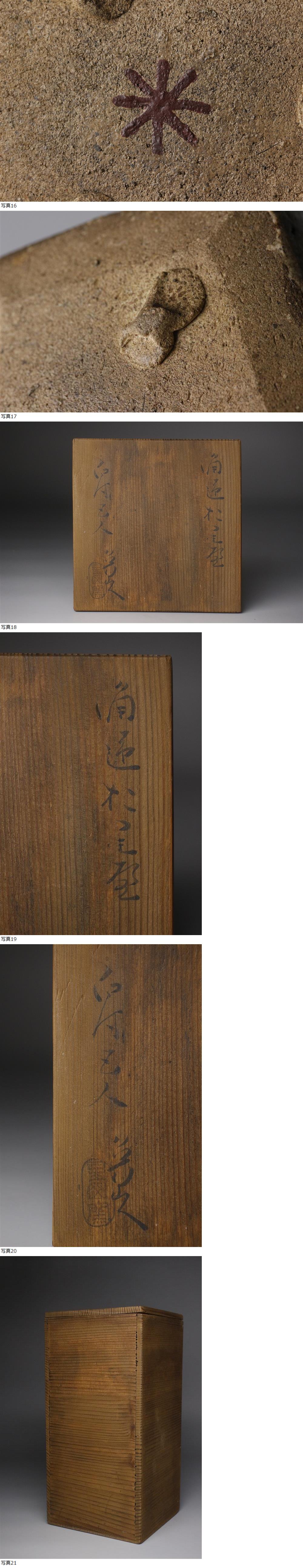 此商品圖像無法被轉載請進入原始網查看