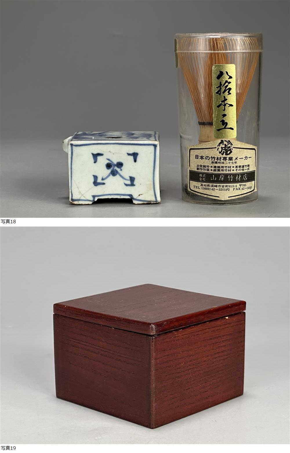 此商品圖像無法被轉載請進入原始網查看