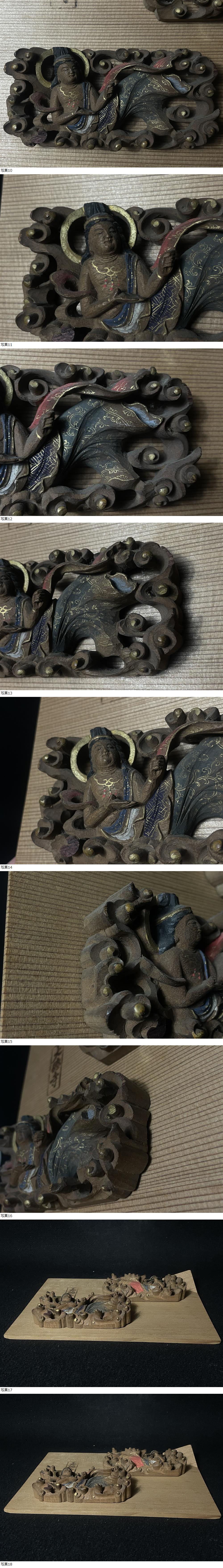 此商品圖像無法被轉載請進入原始網查看