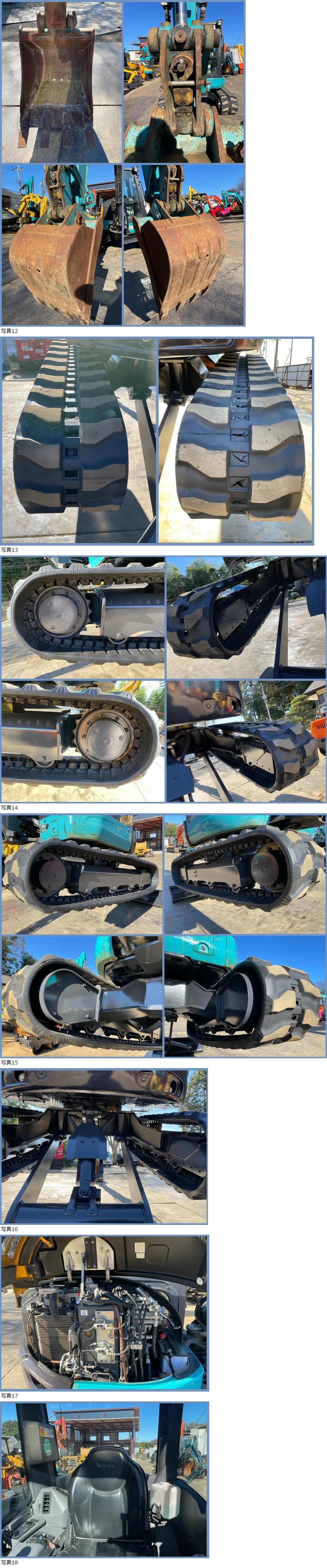 此商品圖像無法被轉載請進入原始網查看