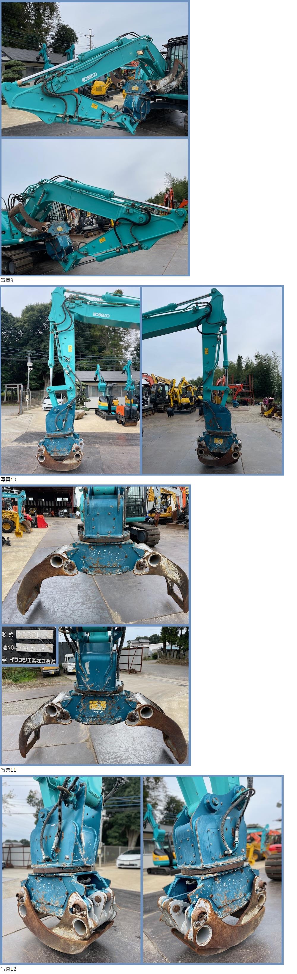 此商品圖像無法被轉載請進入原始網查看