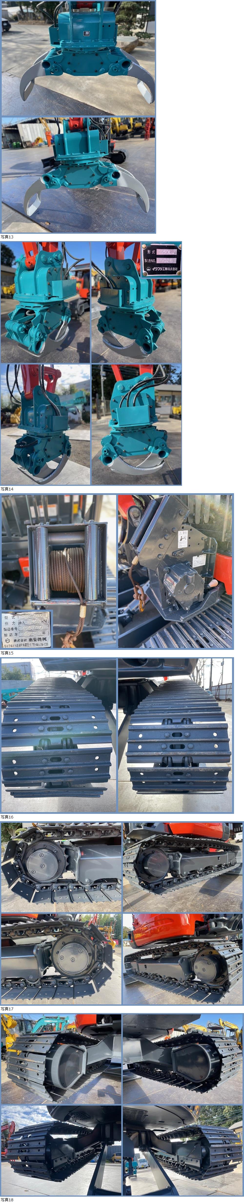 此商品圖像無法被轉載請進入原始網查看