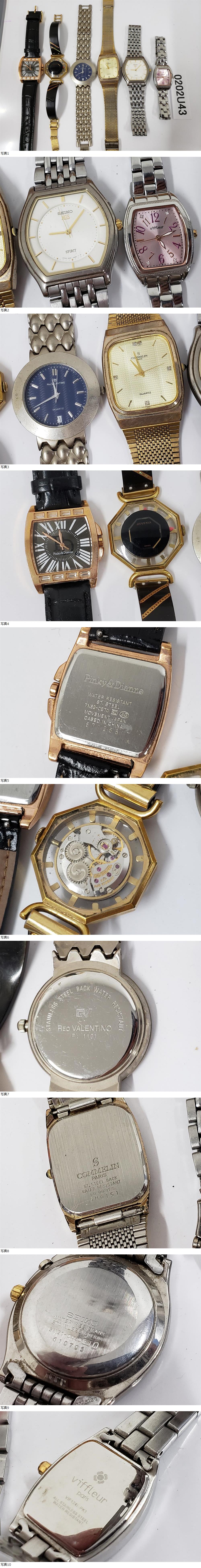 此商品圖像無法被轉載請進入原始網查看