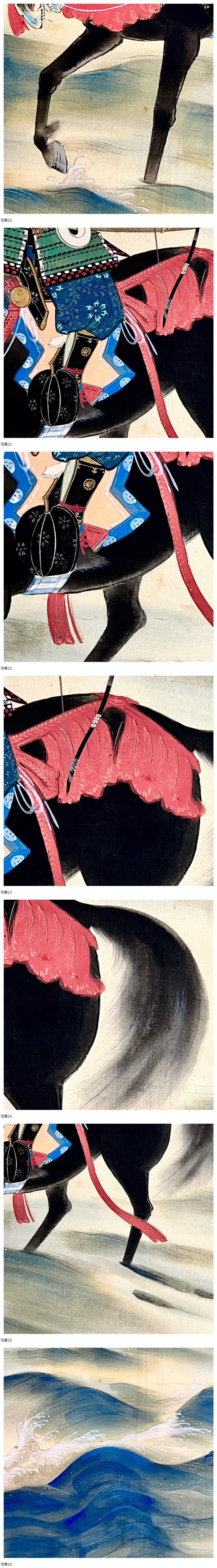 此商品圖像無法被轉載請進入原始網查看