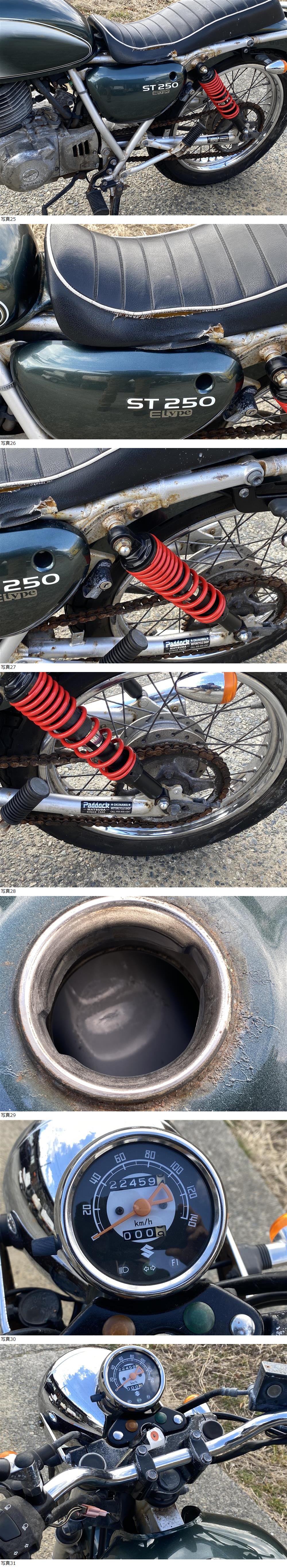 此商品圖像無法被轉載請進入原始網查看