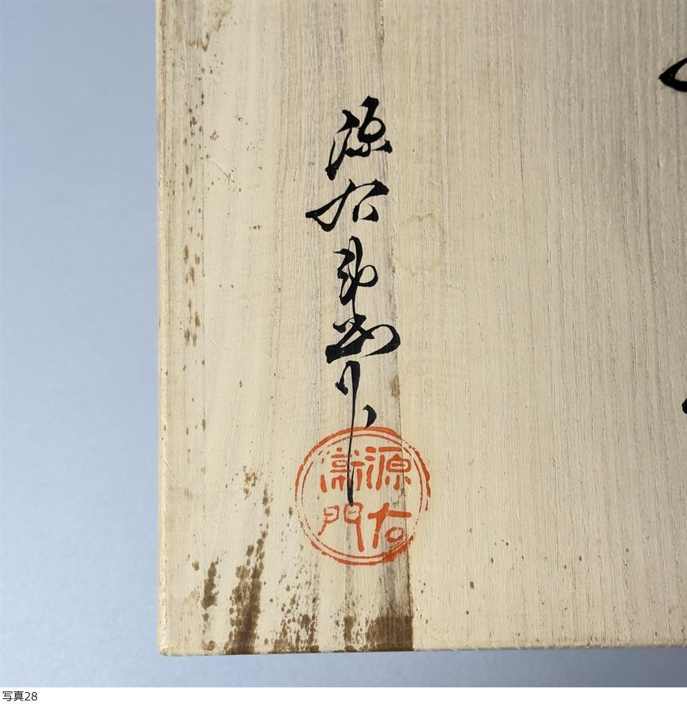 此商品圖像無法被轉載請進入原始網查看