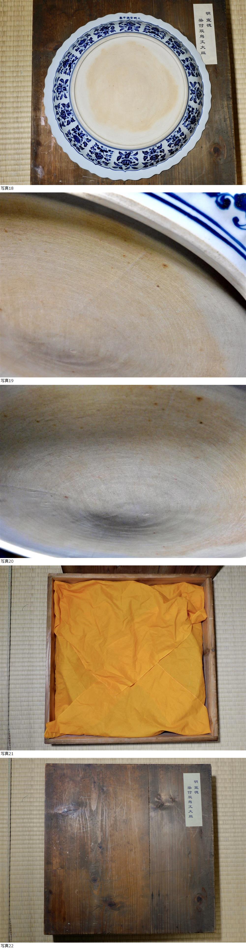 此商品圖像無法被轉載請進入原始網查看