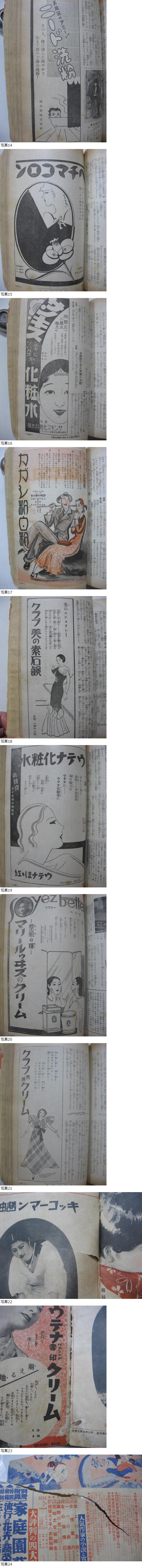 此商品圖像無法被轉載請進入原始網查看