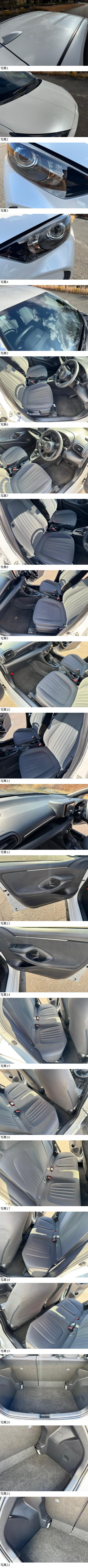 此商品圖像無法被轉載請進入原始網查看