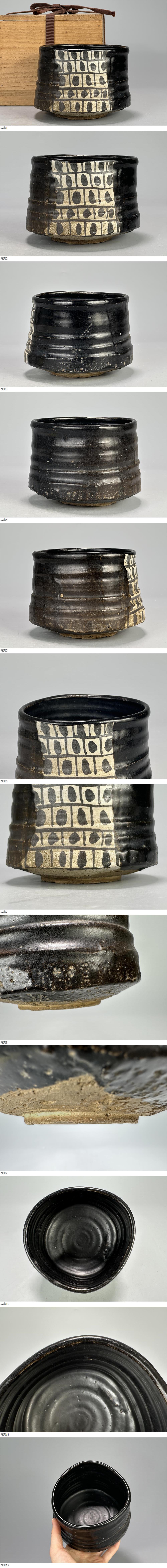 此商品圖像無法被轉載請進入原始網查看