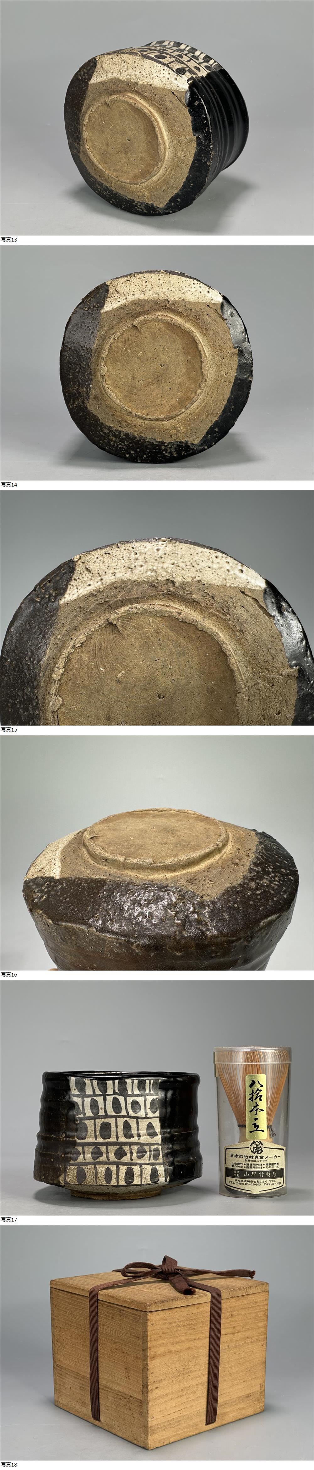此商品圖像無法被轉載請進入原始網查看
