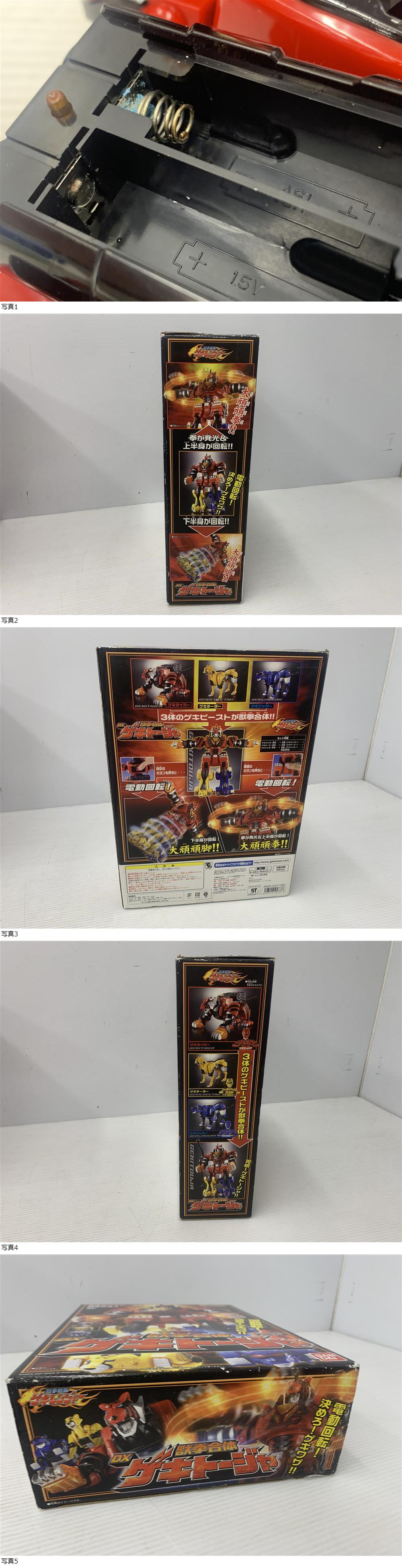 此商品圖像無法被轉載請進入原始網查看