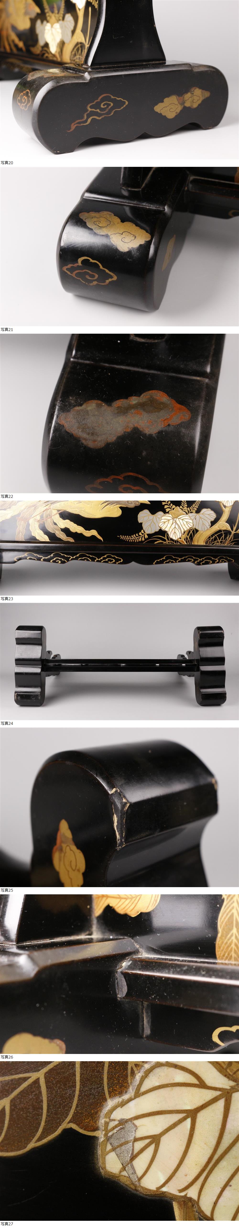 此商品圖像無法被轉載請進入原始網查看