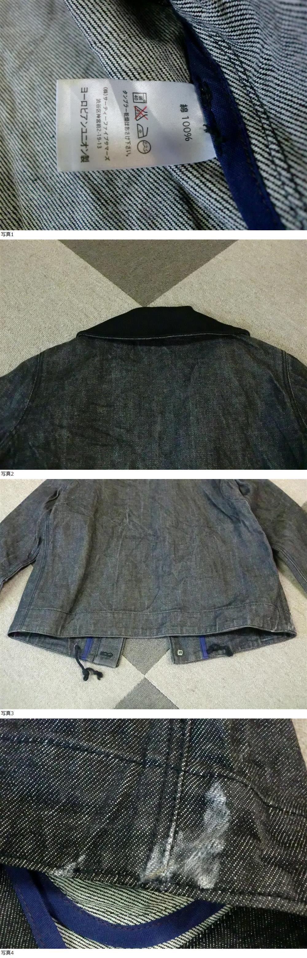 此商品圖像無法被轉載請進入原始網查看