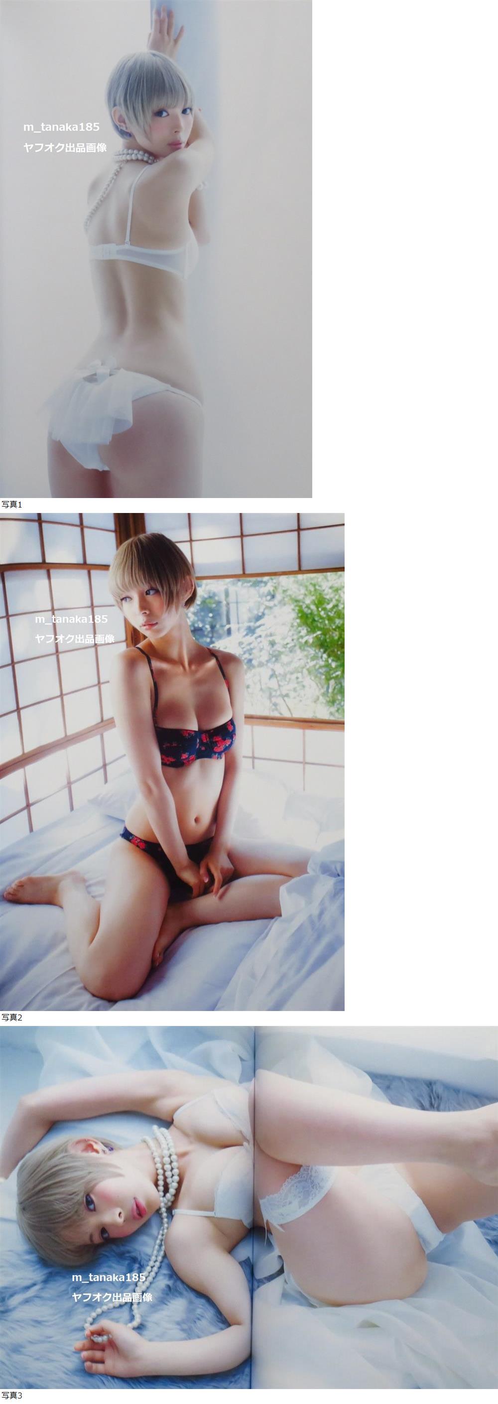 此商品圖像無法被轉載請進入原始網查看