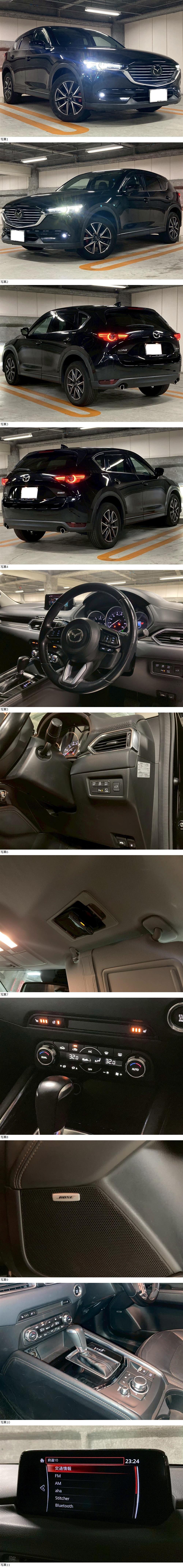 此商品圖像無法被轉載請進入原始網查看