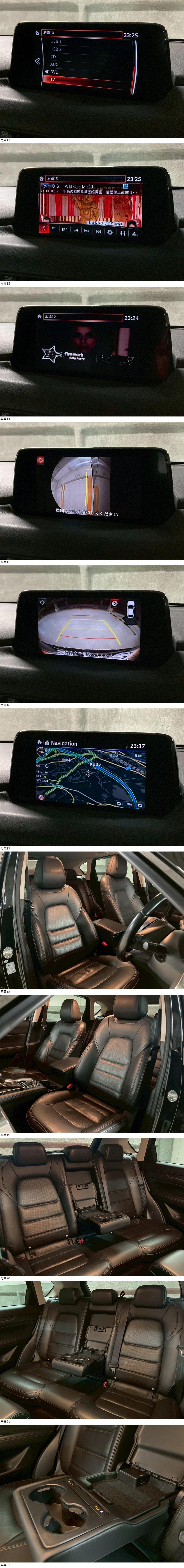 此商品圖像無法被轉載請進入原始網查看