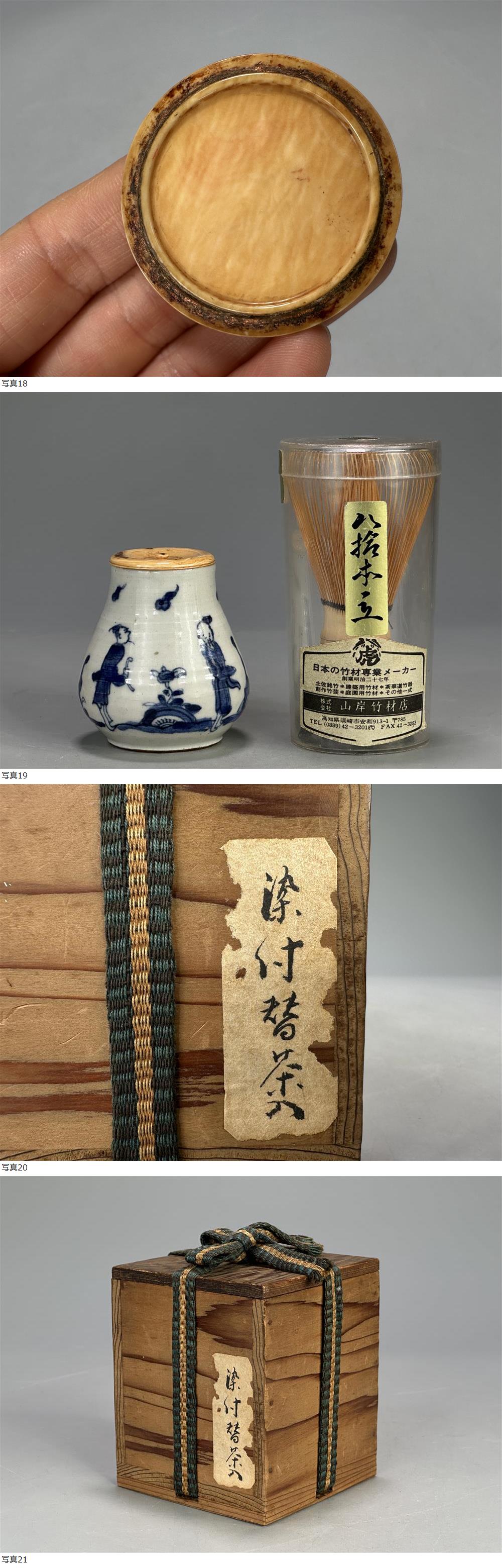 此商品圖像無法被轉載請進入原始網查看