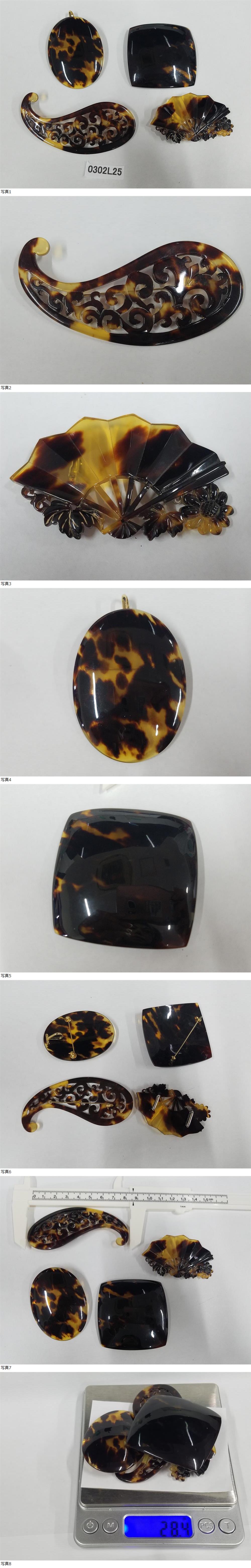 此商品圖像無法被轉載請進入原始網查看