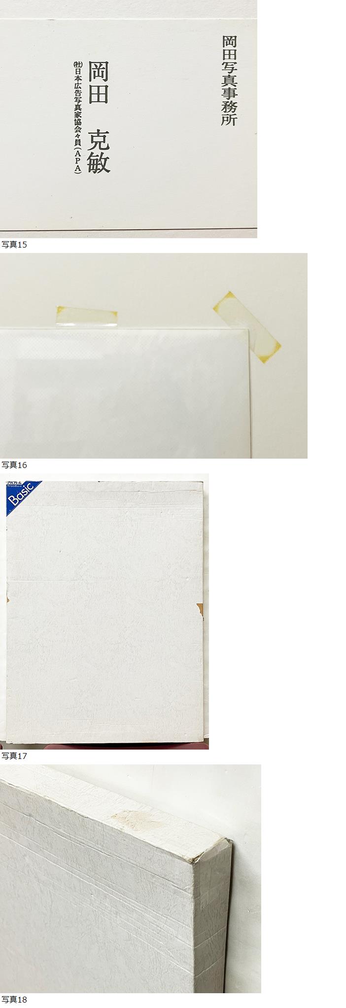 此商品圖像無法被轉載請進入原始網查看