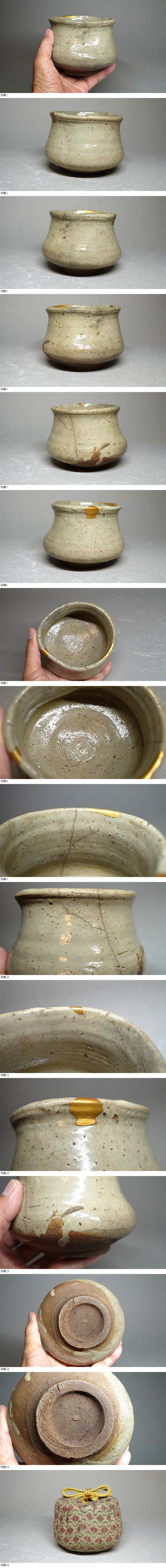 此商品圖像無法被轉載請進入原始網查看