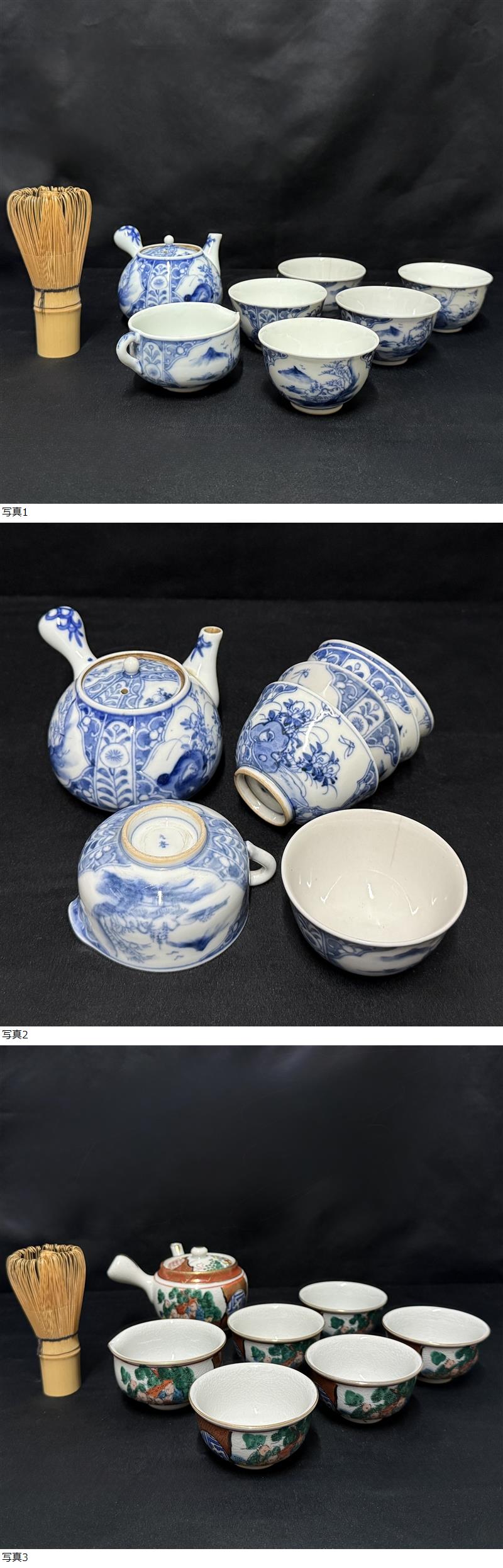 此商品圖像無法被轉載請進入原始網查看