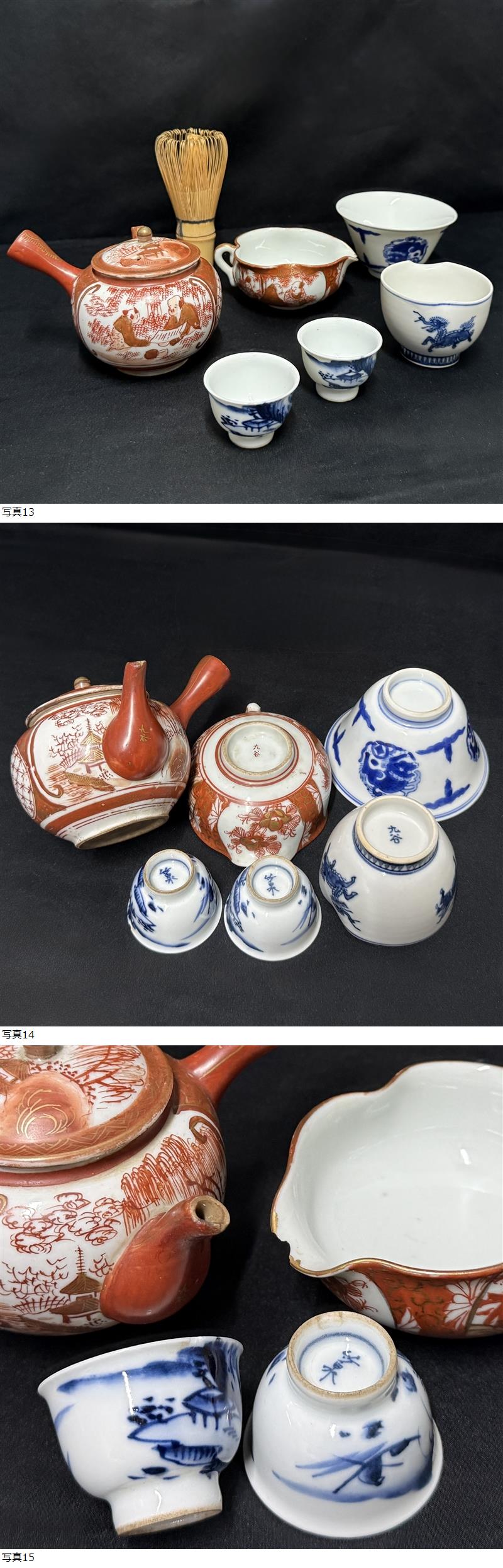 此商品圖像無法被轉載請進入原始網查看