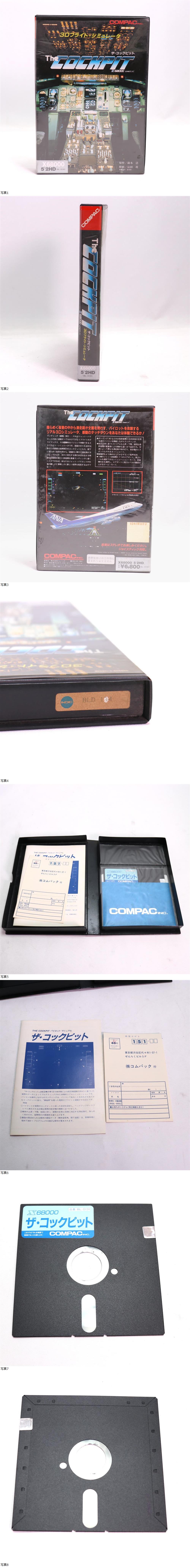 此商品圖像無法被轉載請進入原始網查看