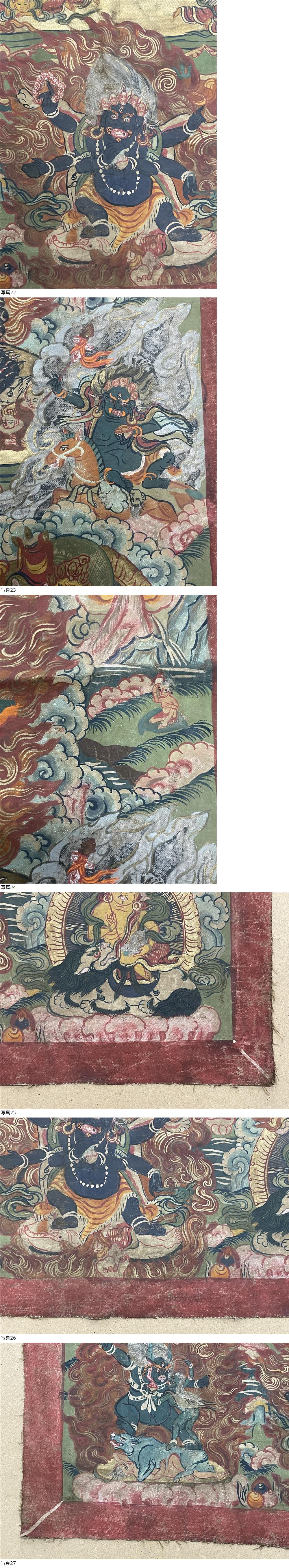 此商品圖像無法被轉載請進入原始網查看