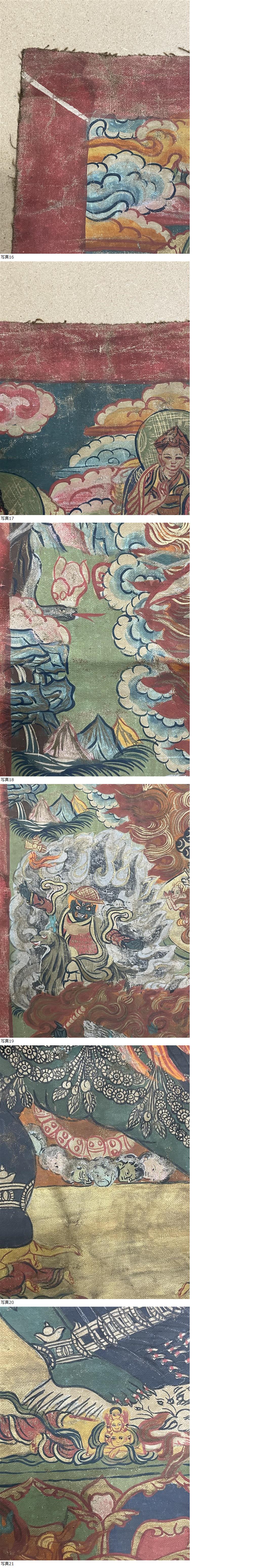 此商品圖像無法被轉載請進入原始網查看