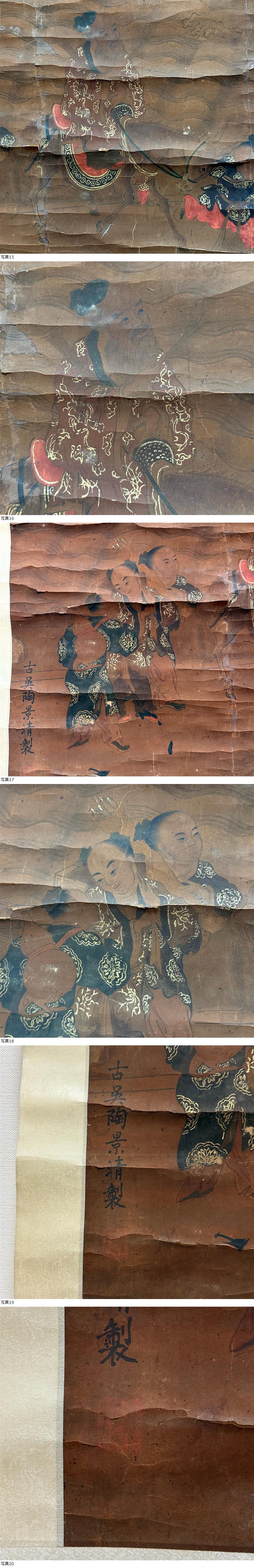 此商品圖像無法被轉載請進入原始網查看