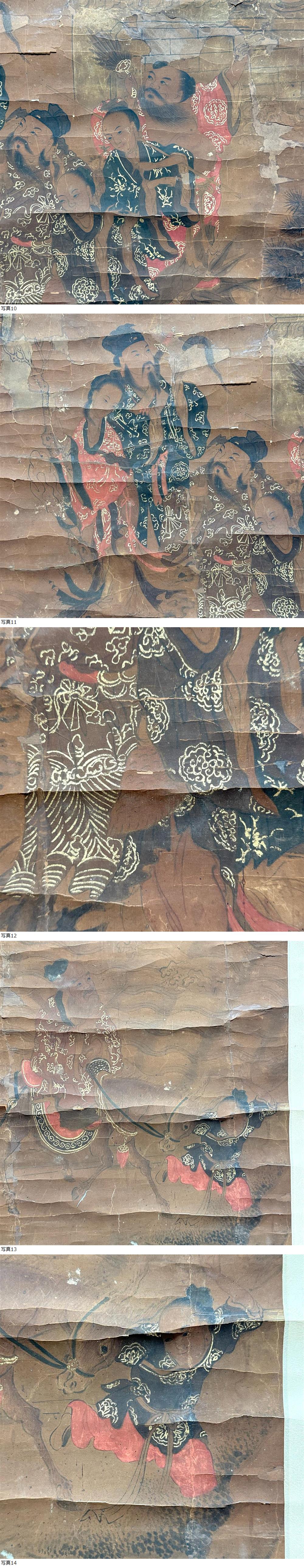 此商品圖像無法被轉載請進入原始網查看