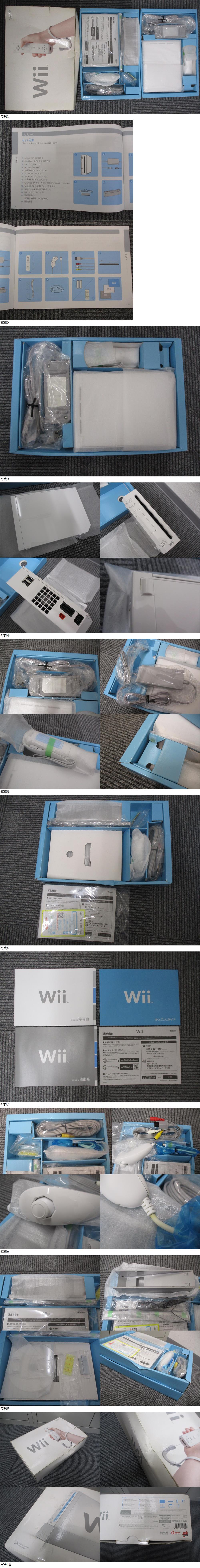 此商品圖像無法被轉載請進入原始網查看