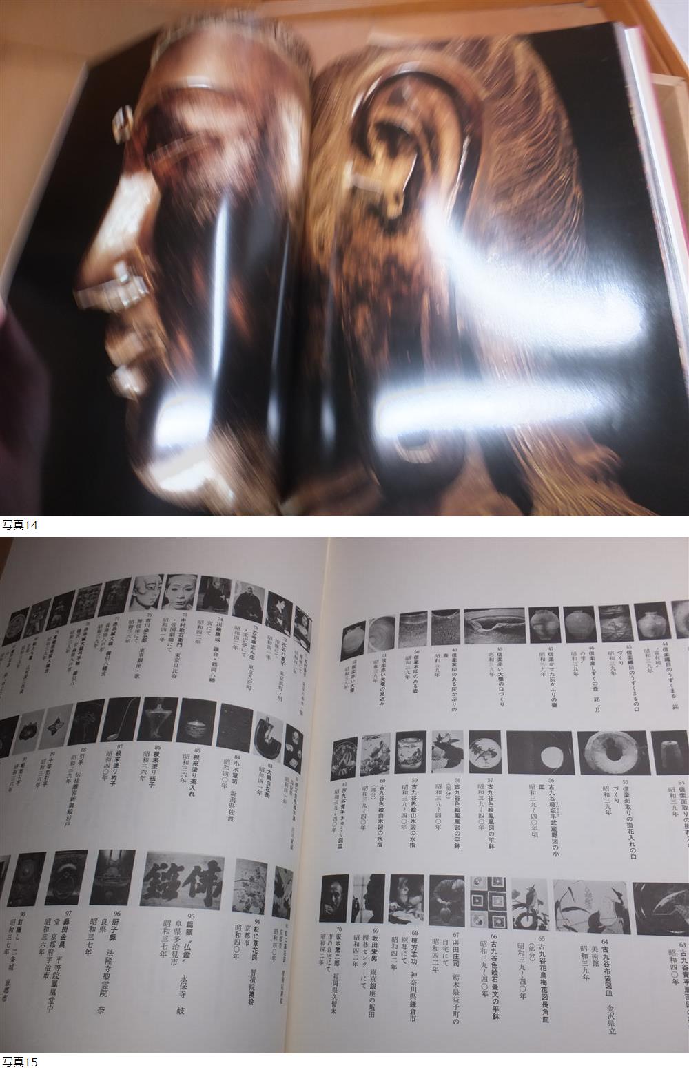 此商品圖像無法被轉載請進入原始網查看