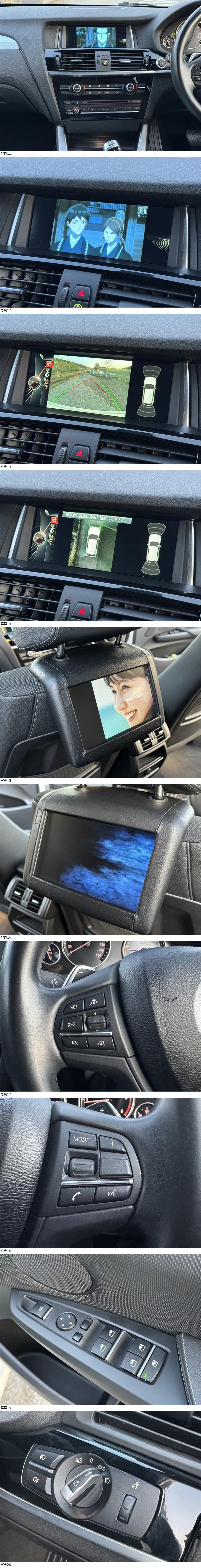 此商品圖像無法被轉載請進入原始網查看