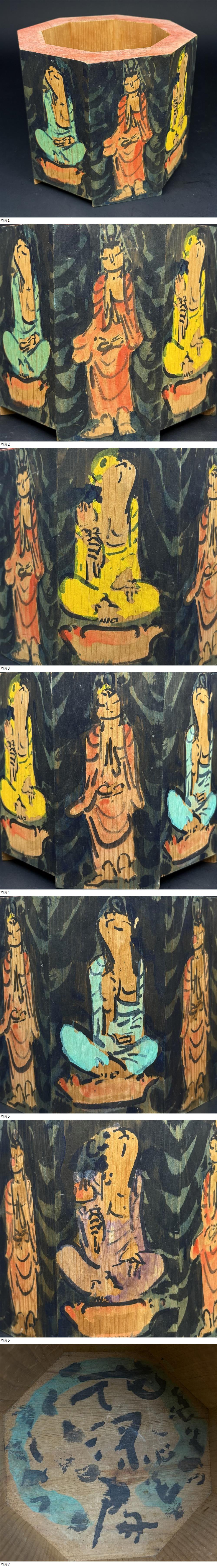 此商品圖像無法被轉載請進入原始網查看