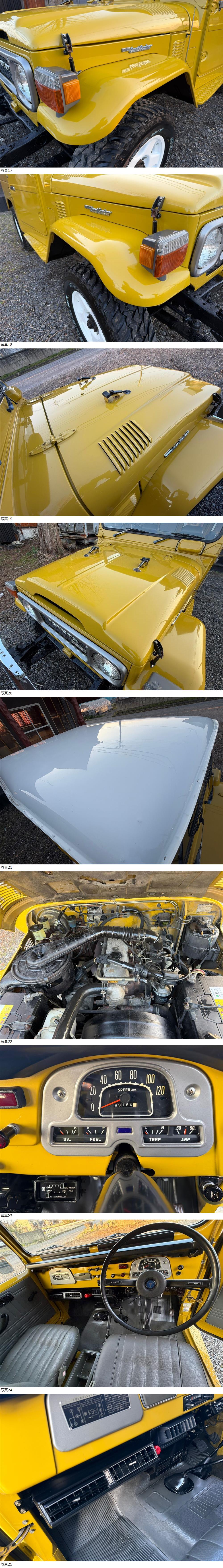 此商品圖像無法被轉載請進入原始網查看