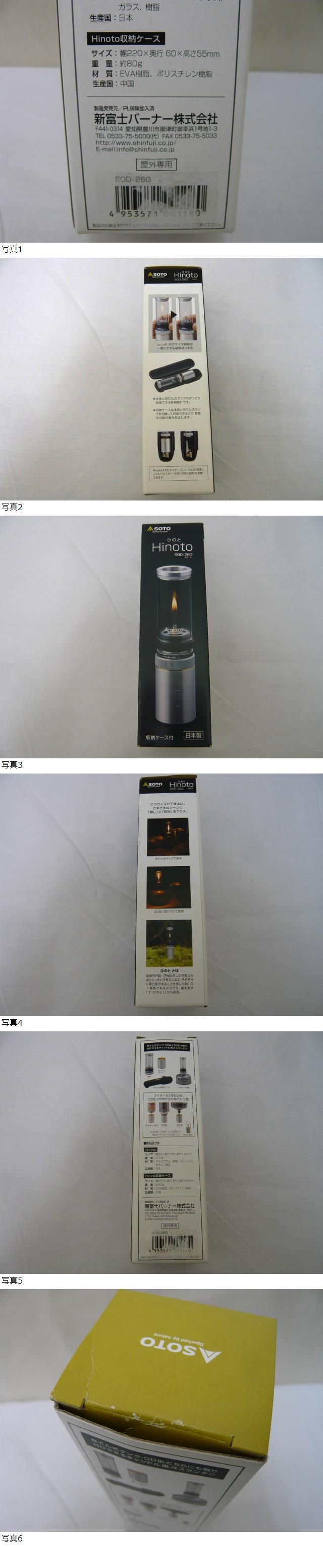 此商品圖像無法被轉載請進入原始網查看