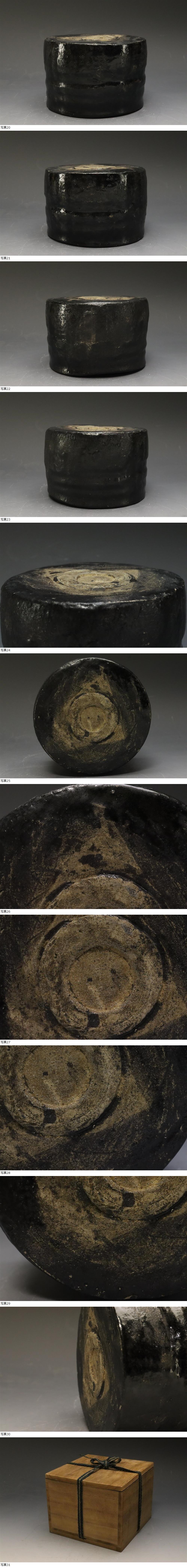 此商品圖像無法被轉載請進入原始網查看