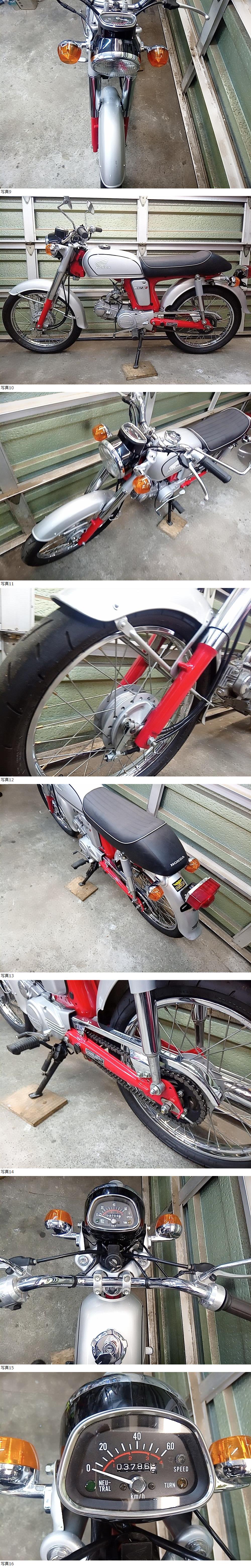 此商品圖像無法被轉載請進入原始網查看