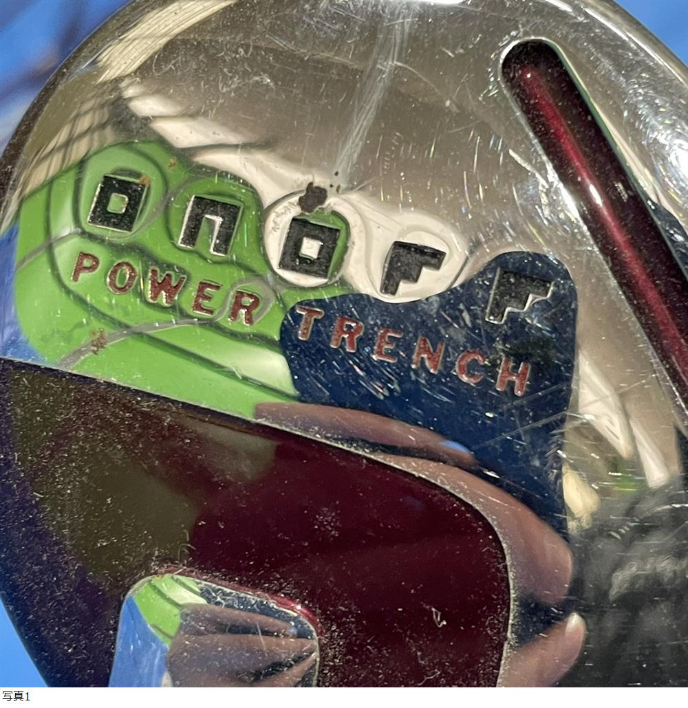 此商品圖像無法被轉載請進入原始網查看