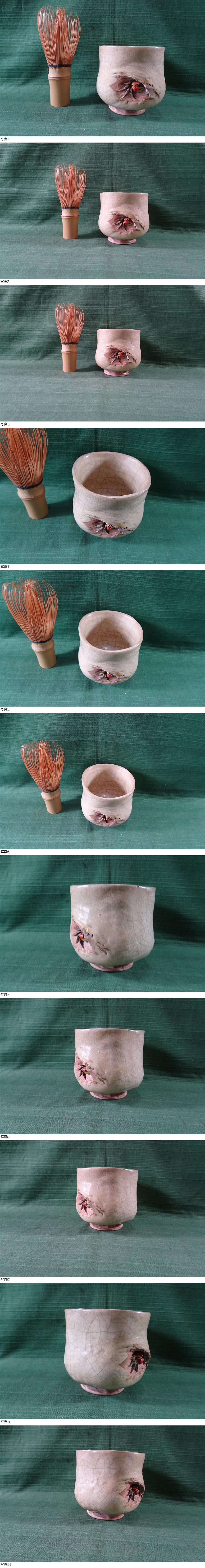 此商品圖像無法被轉載請進入原始網查看