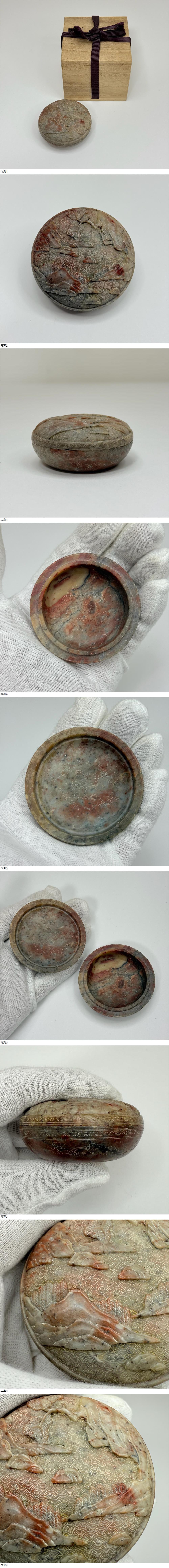 此商品圖像無法被轉載請進入原始網查看