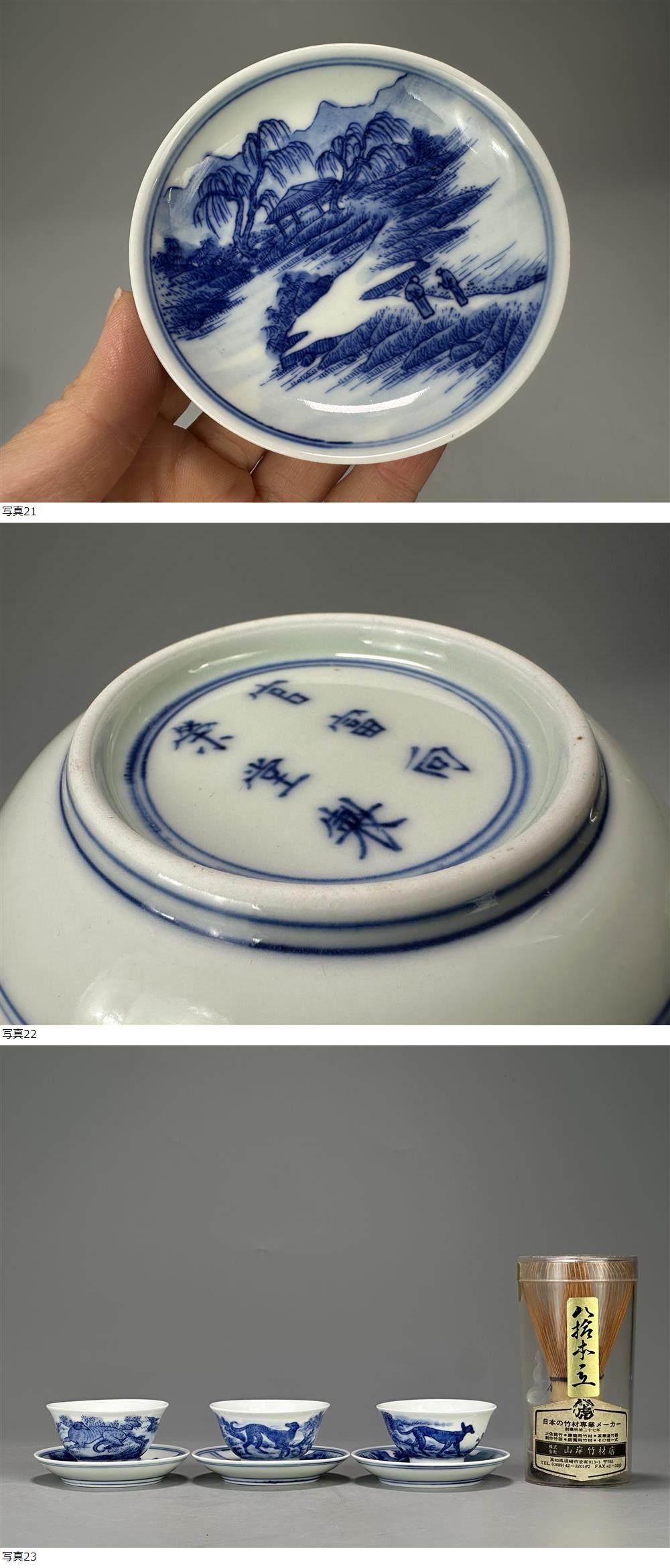 此商品圖像無法被轉載請進入原始網查看