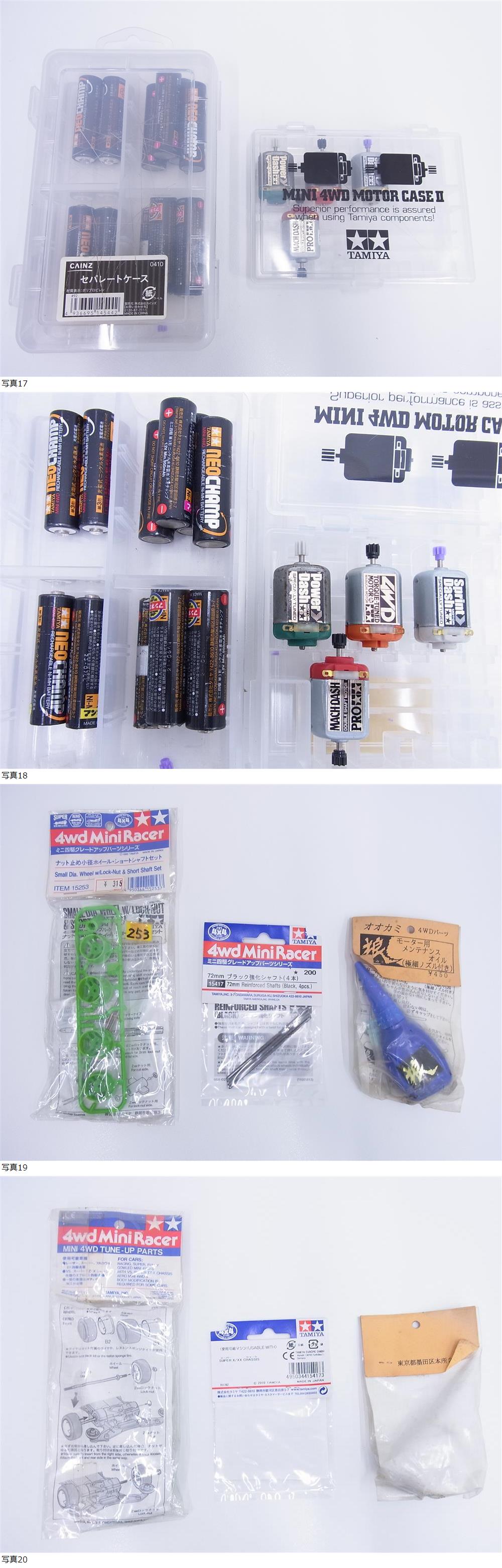 此商品圖像無法被轉載請進入原始網查看