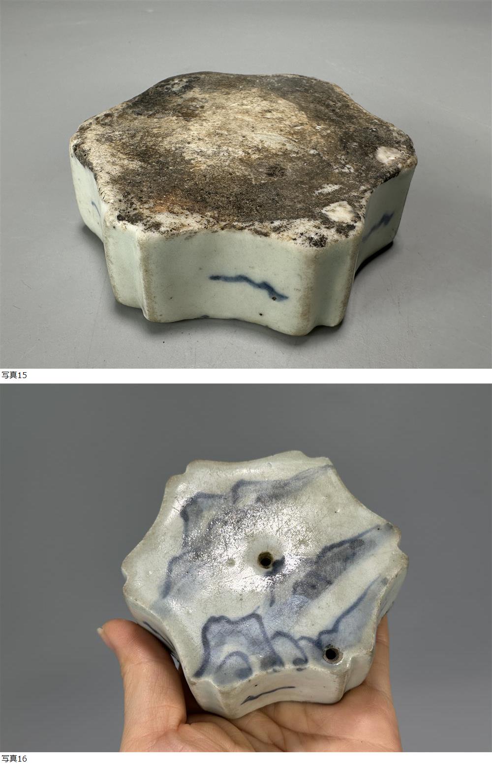 此商品圖像無法被轉載請進入原始網查看