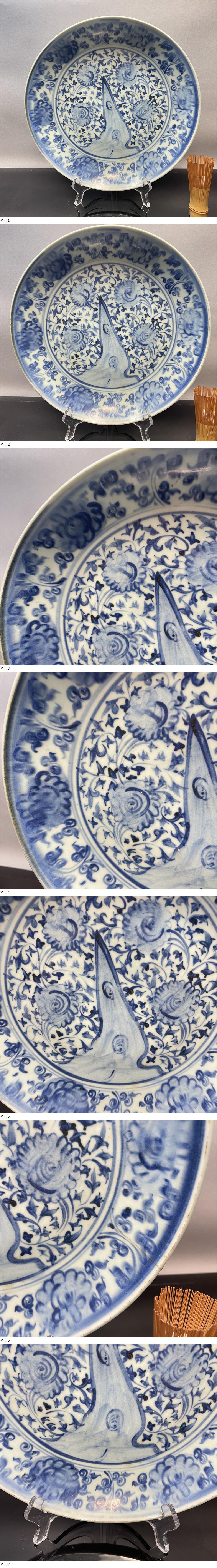 此商品圖像無法被轉載請進入原始網查看